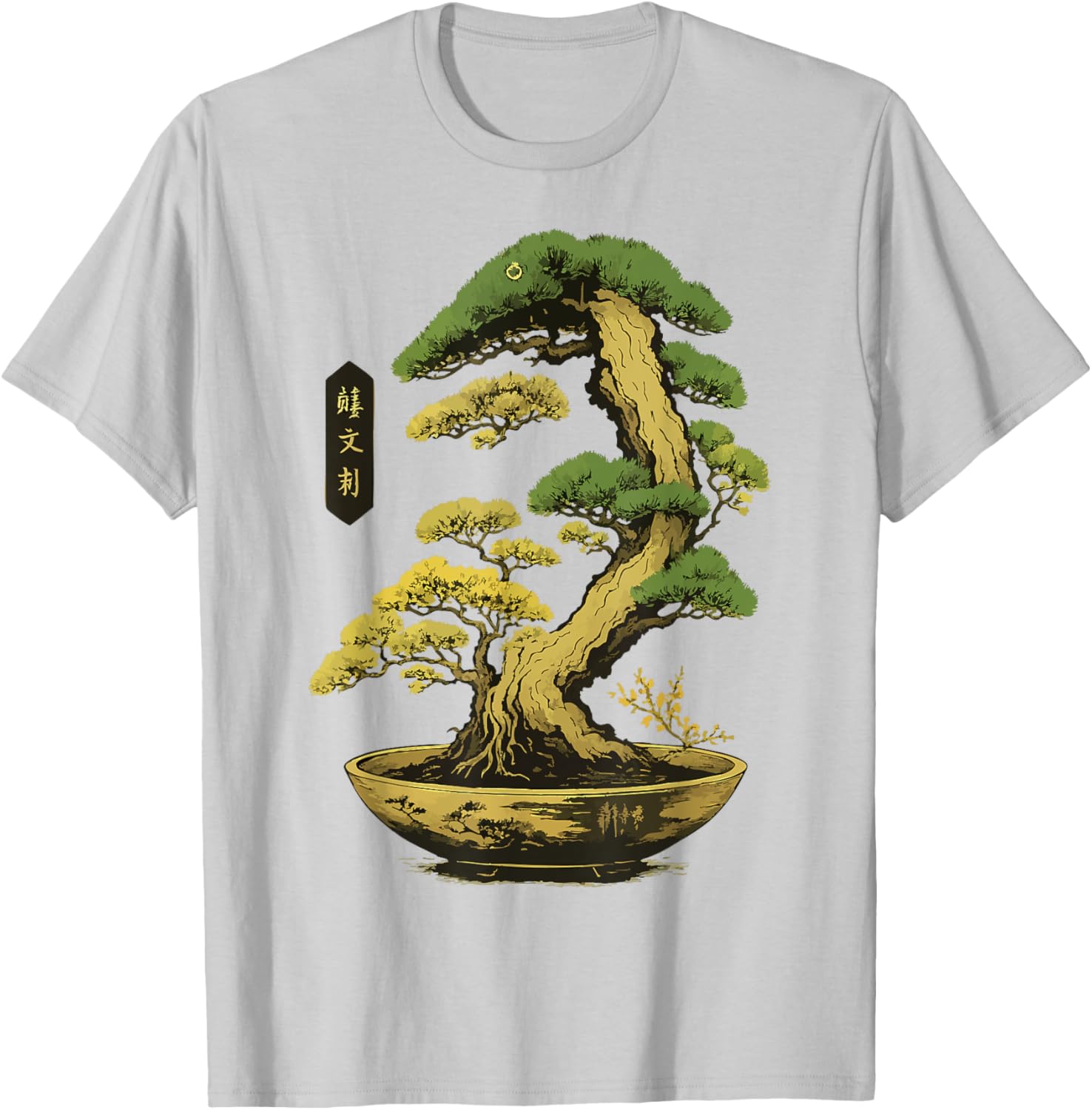 Bonsai Tree Zen Japanese T-Shirt