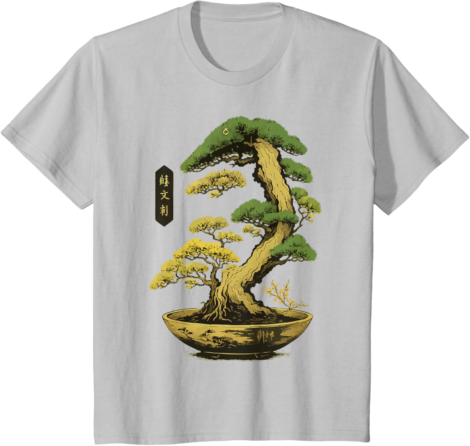 Bonsai Tree Zen Japanese T-Shirt