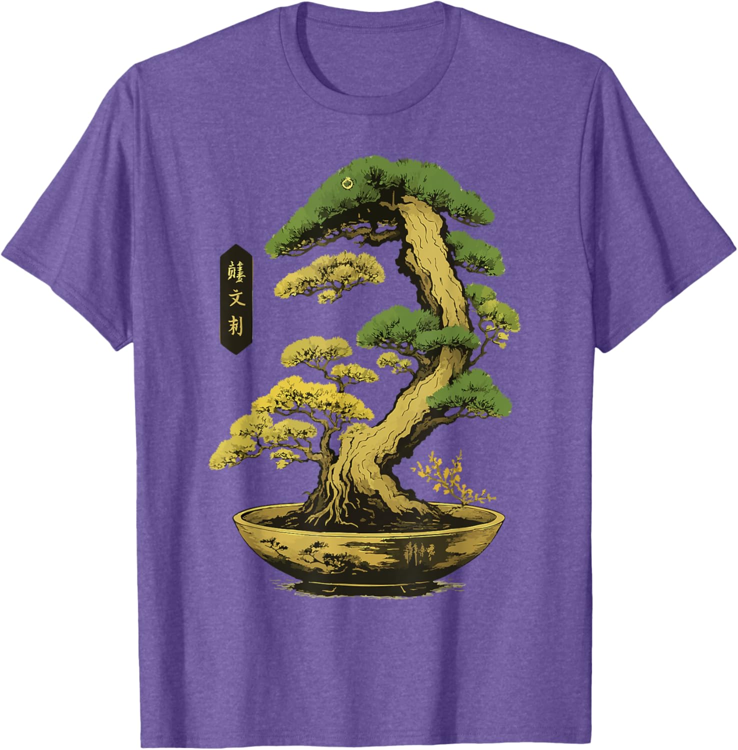 Bonsai Tree Zen Japanese T-Shirt