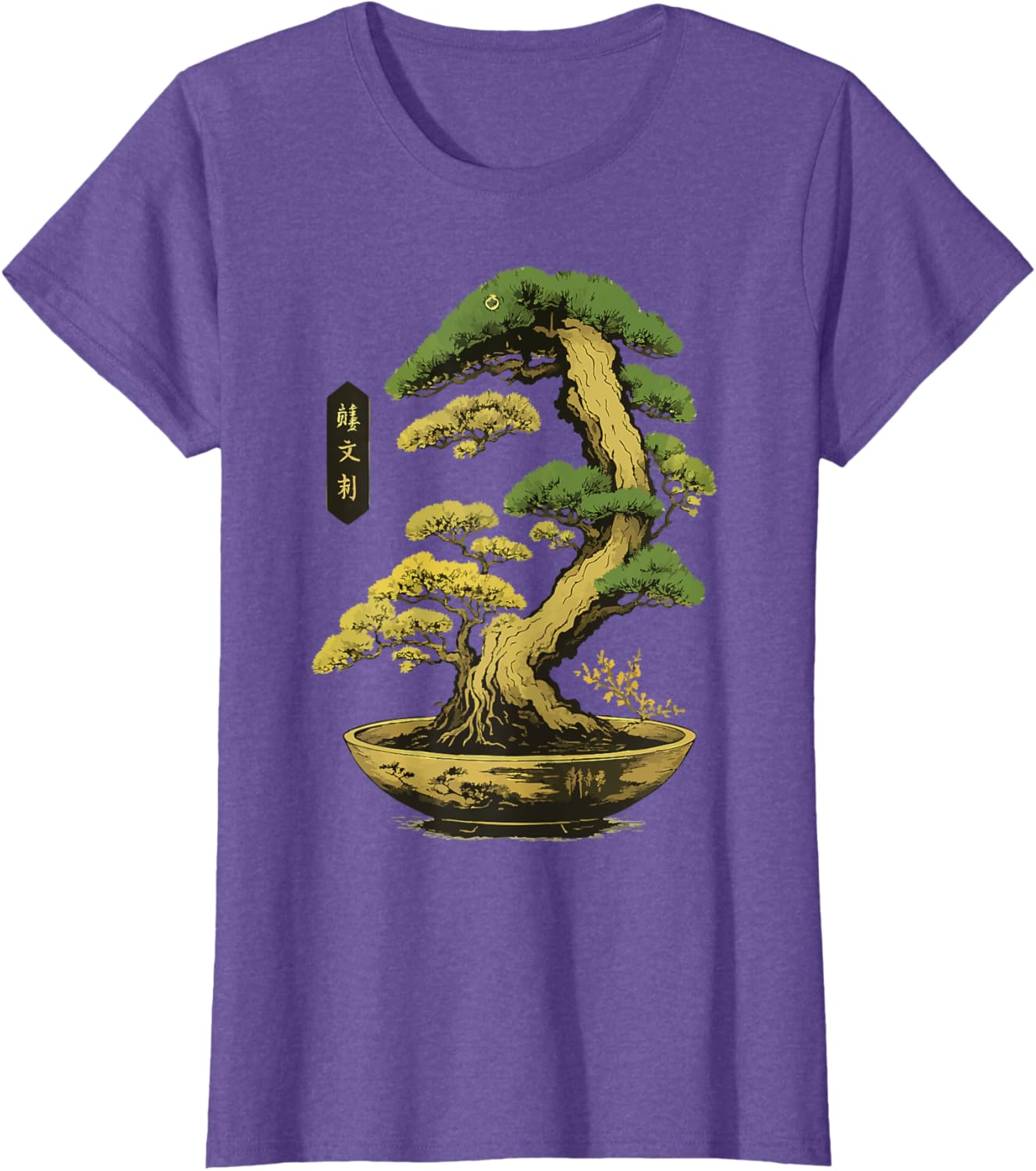 Bonsai Tree Zen Japanese T-Shirt