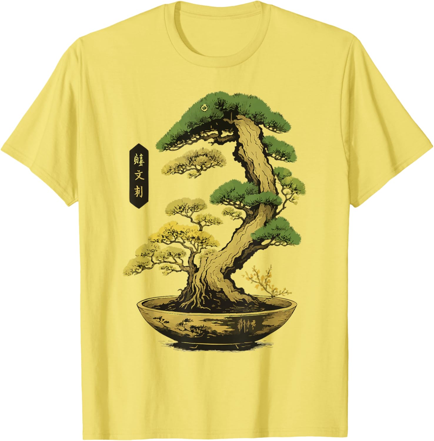 Bonsai Tree Zen Japanese T-Shirt