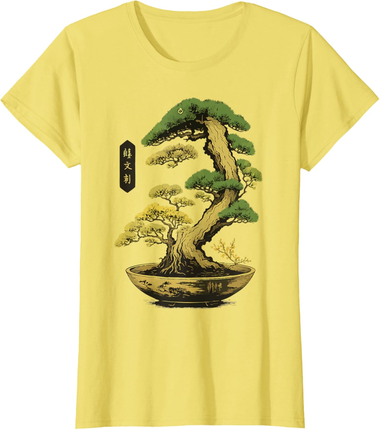 Bonsai Tree Zen Japanese T-Shirt