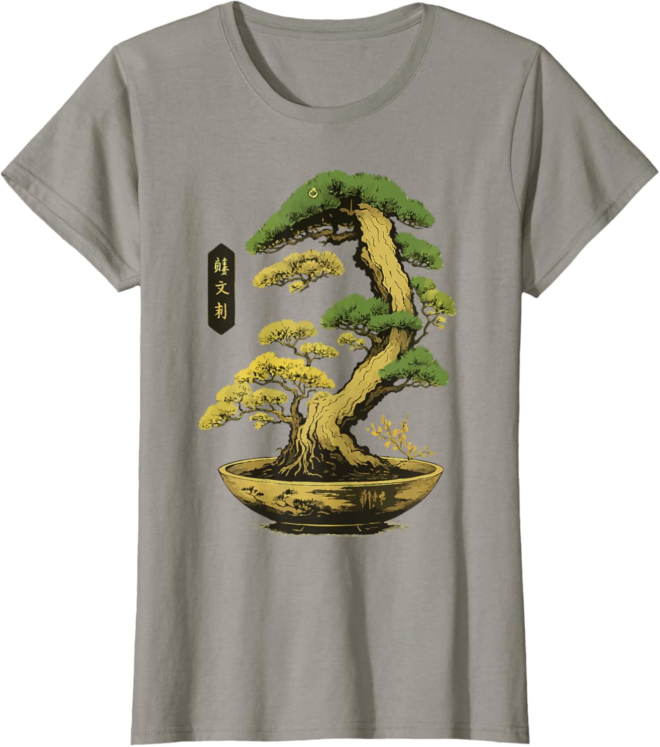 Bonsai Tree Zen Japanese T-Shirt