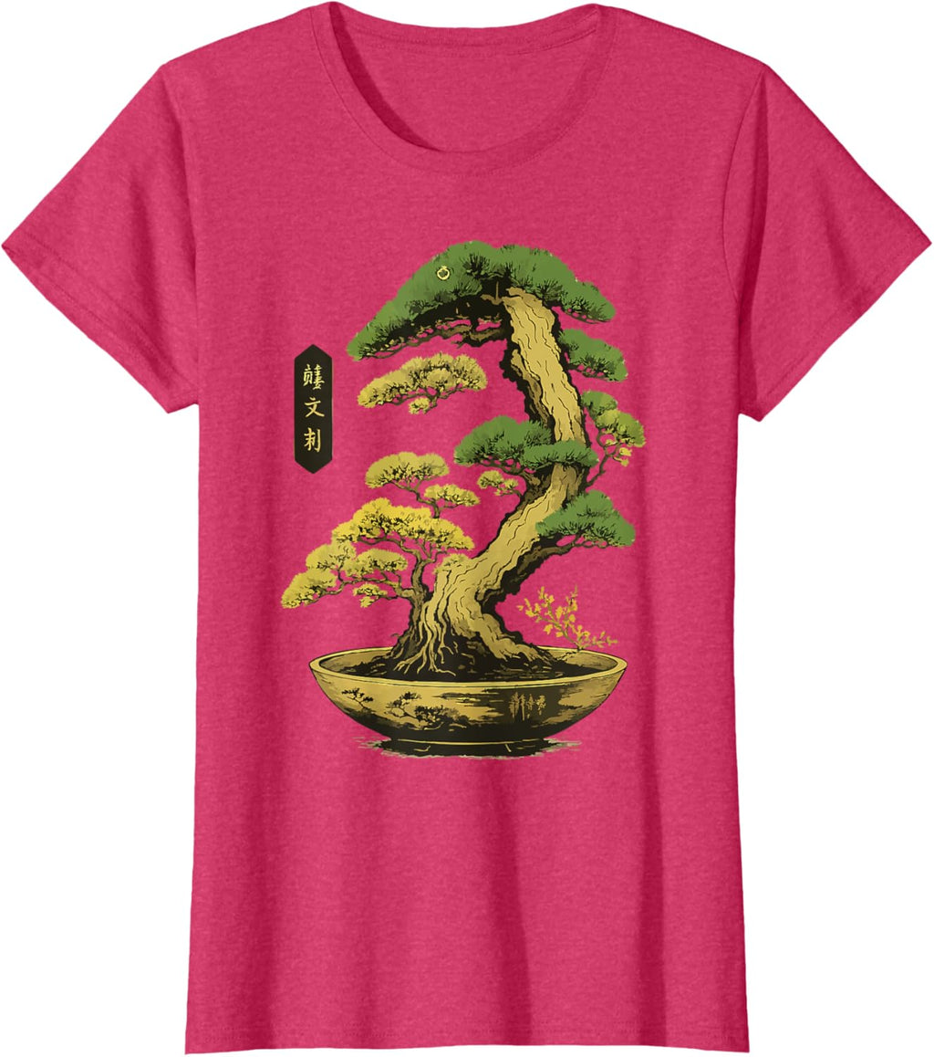 Bonsai Tree Zen Japanese T-Shirt