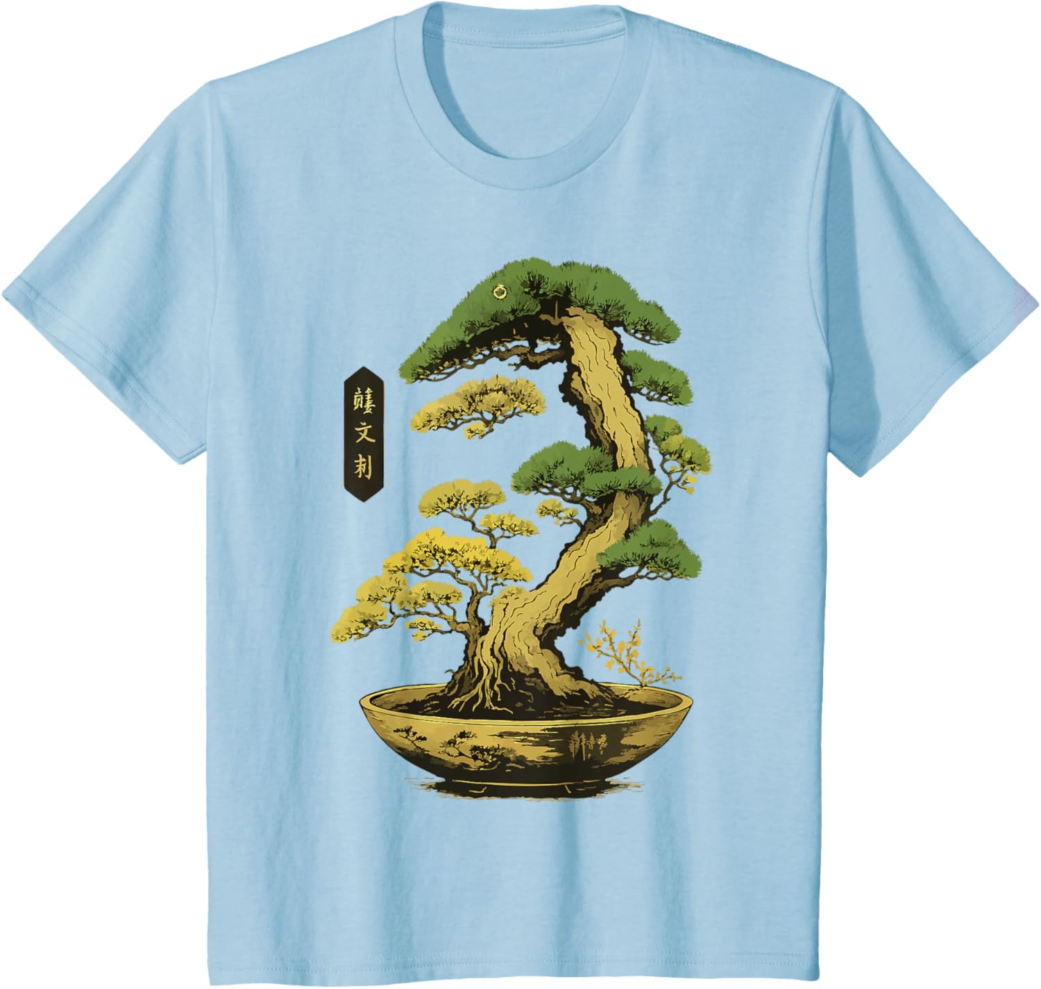 Bonsai Tree Zen Japanese T-Shirt