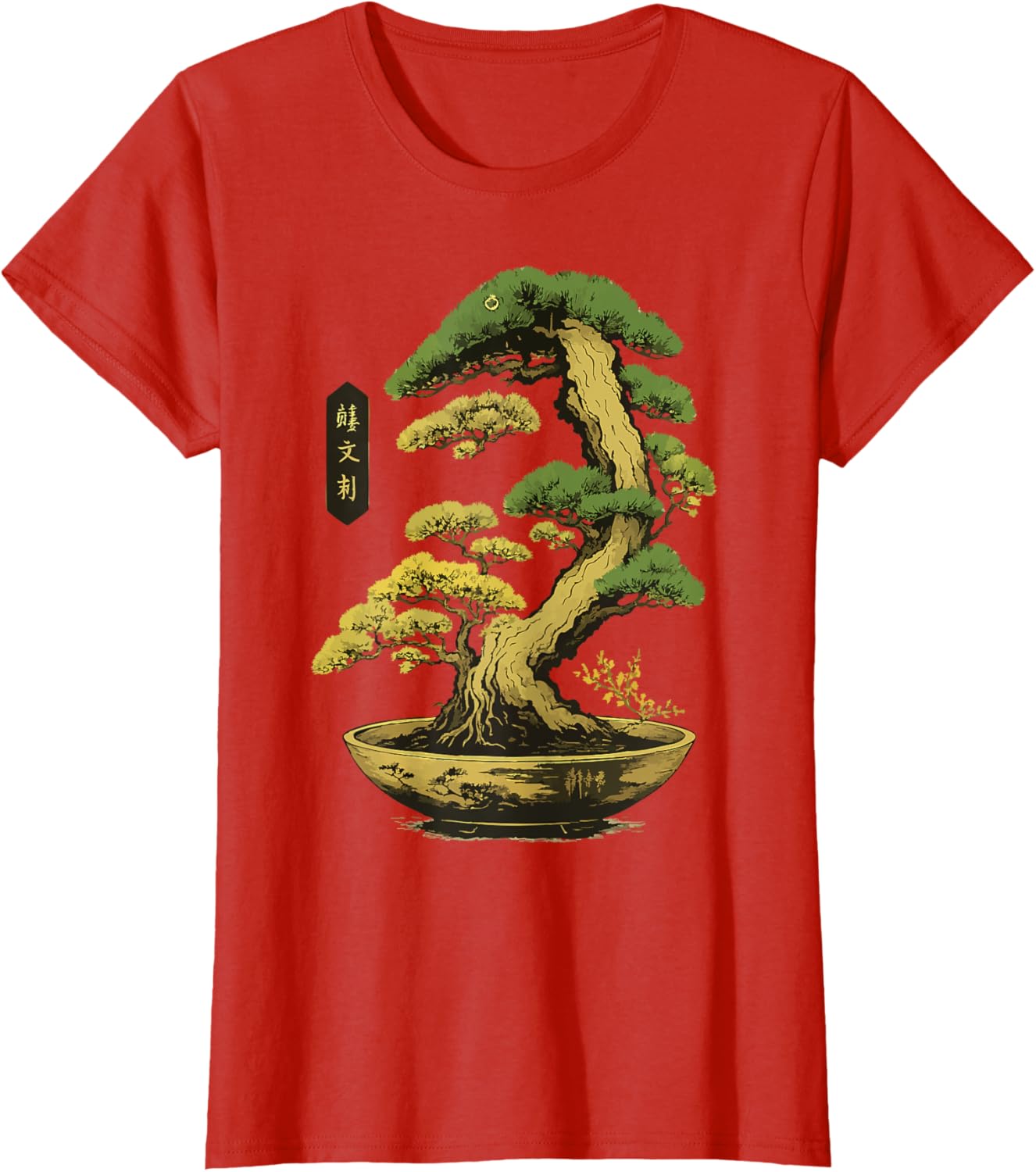 Bonsai Tree Zen Japanese T-Shirt
