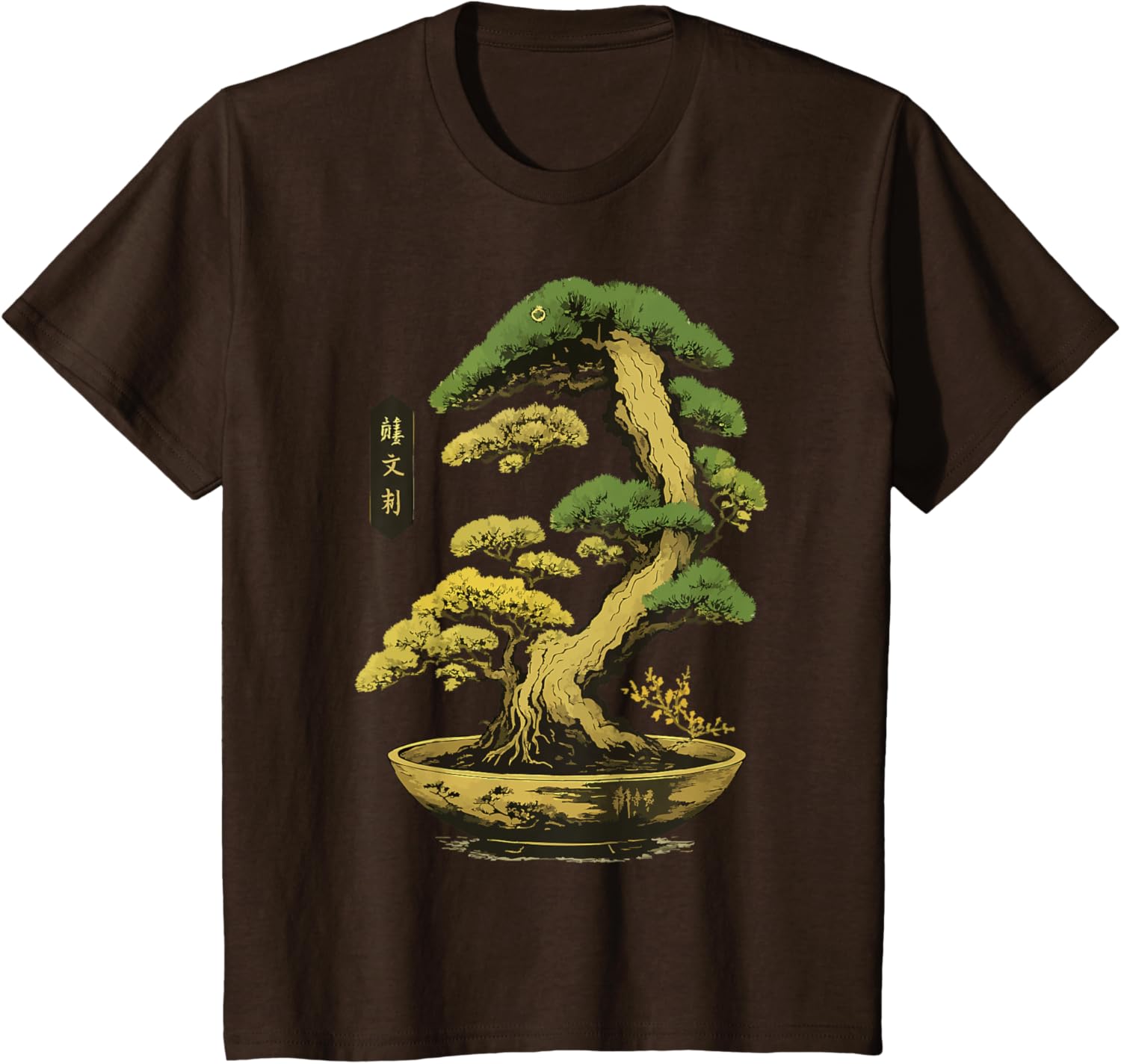 Bonsai Tree Zen Japanese T-Shirt