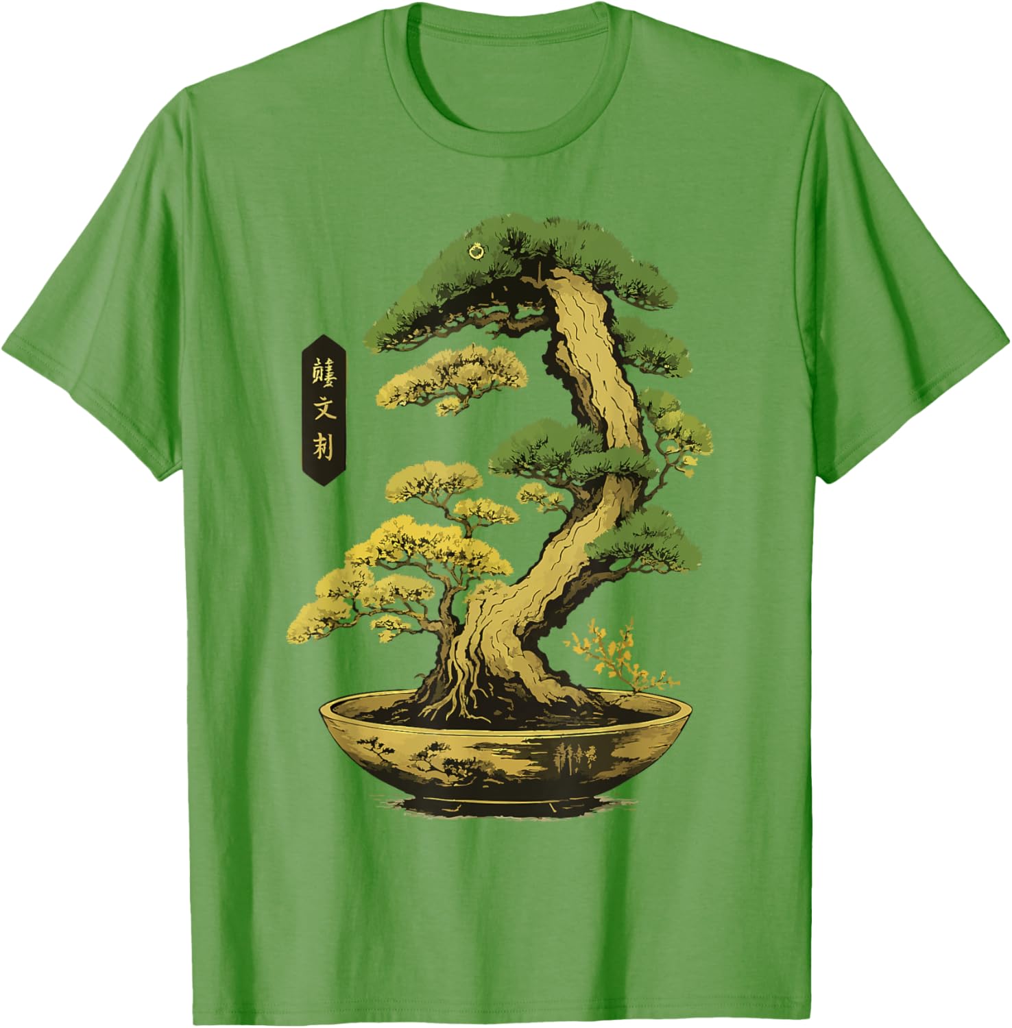 Bonsai Tree Zen Japanese T-Shirt