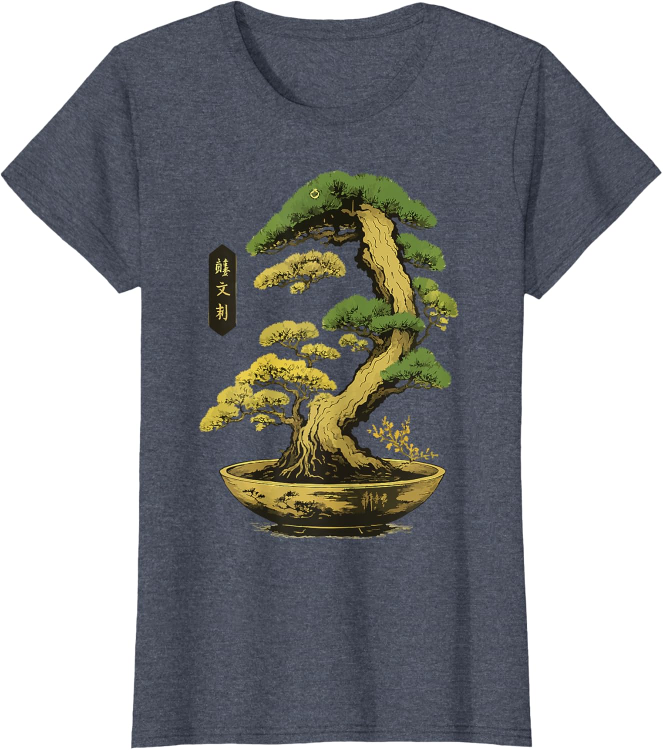 Bonsai Tree Zen Japanese T-Shirt
