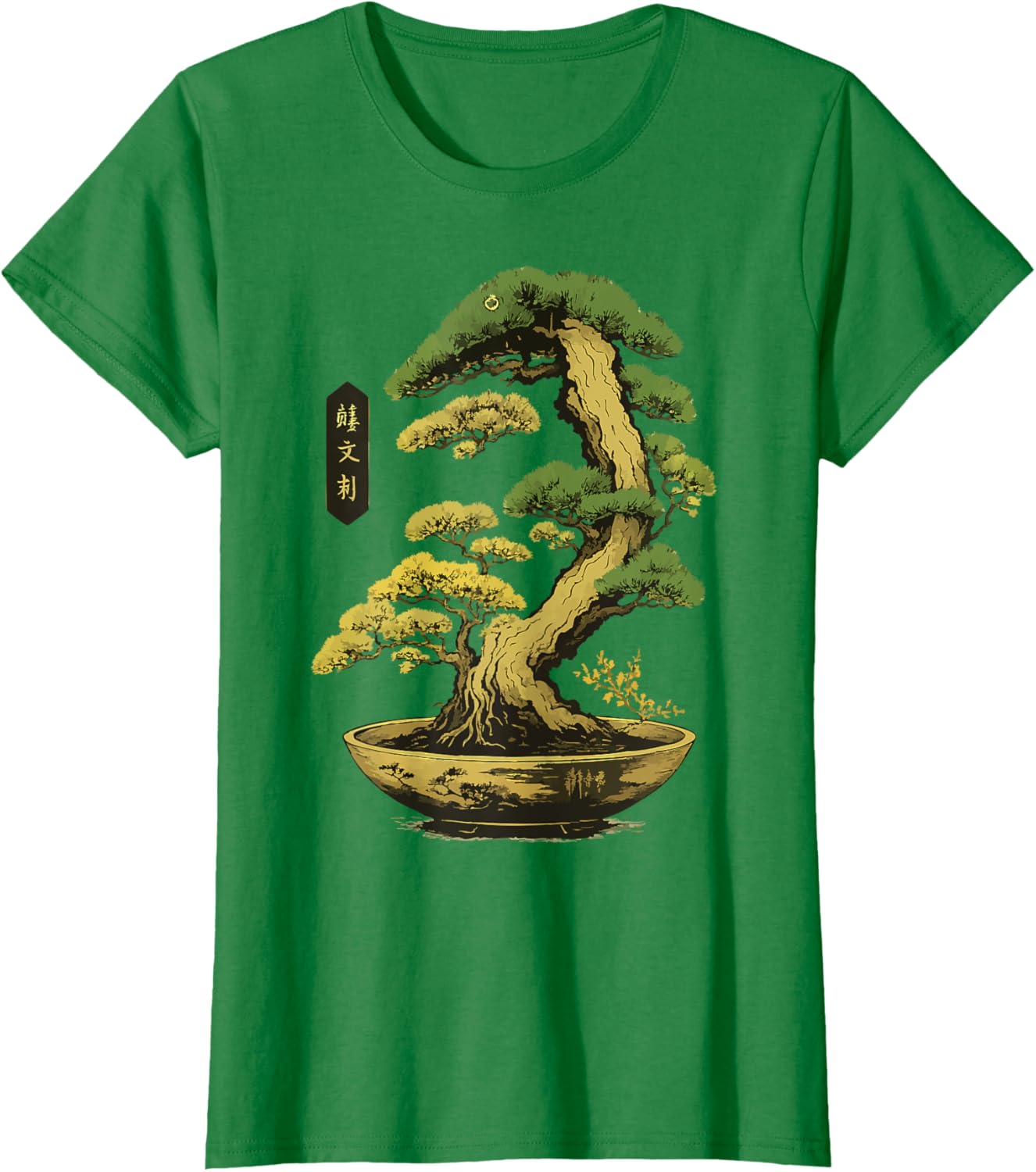 Bonsai Tree Zen Japanese T-Shirt