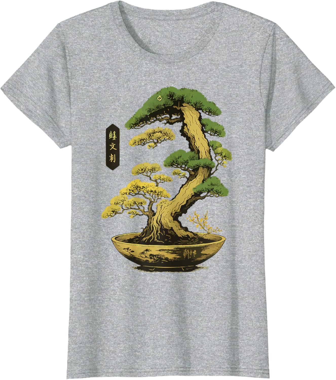 Bonsai Tree Zen Japanese T-Shirt
