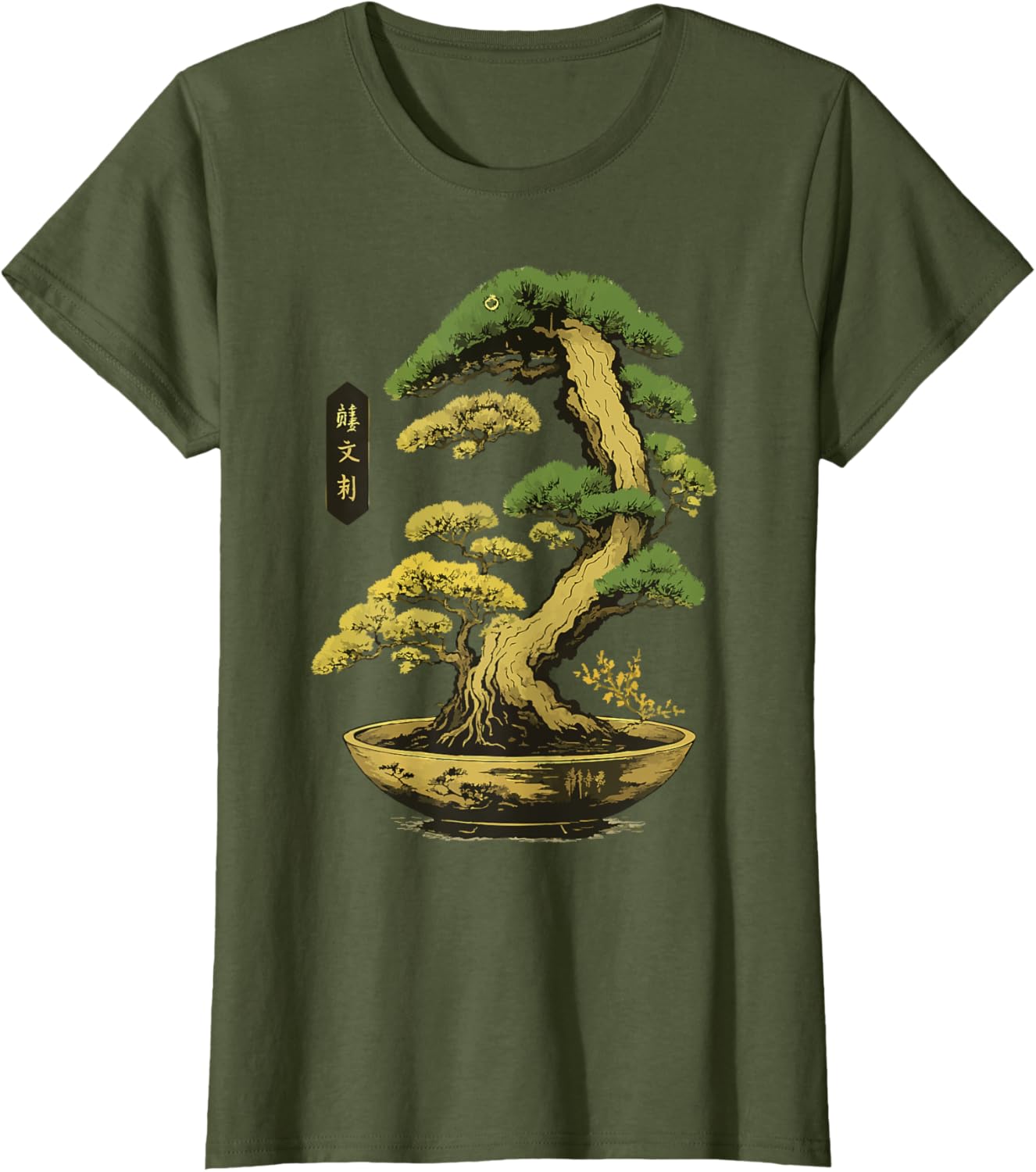 Bonsai Tree Zen Japanese T-Shirt