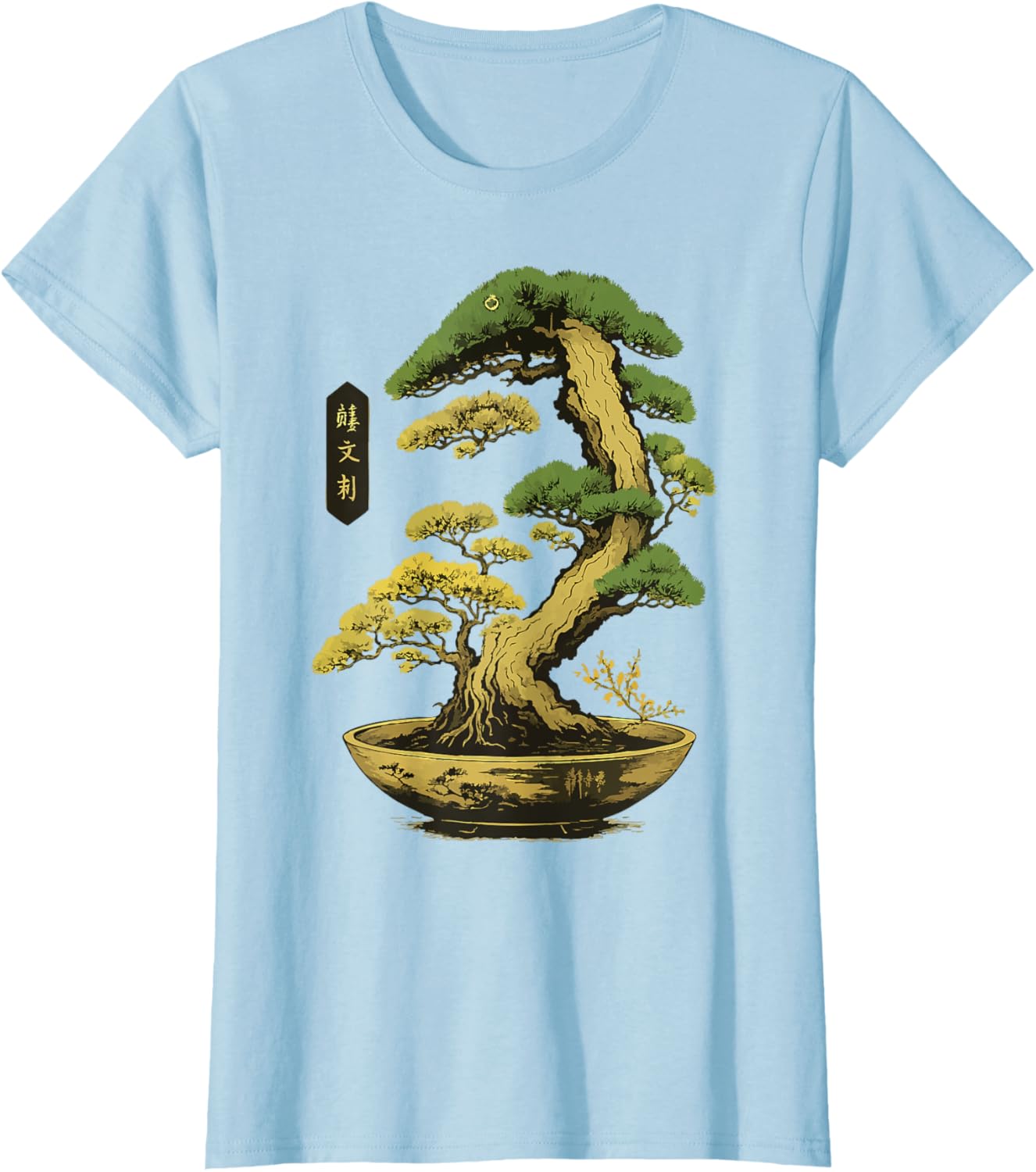 Bonsai Tree Zen Japanese T-Shirt