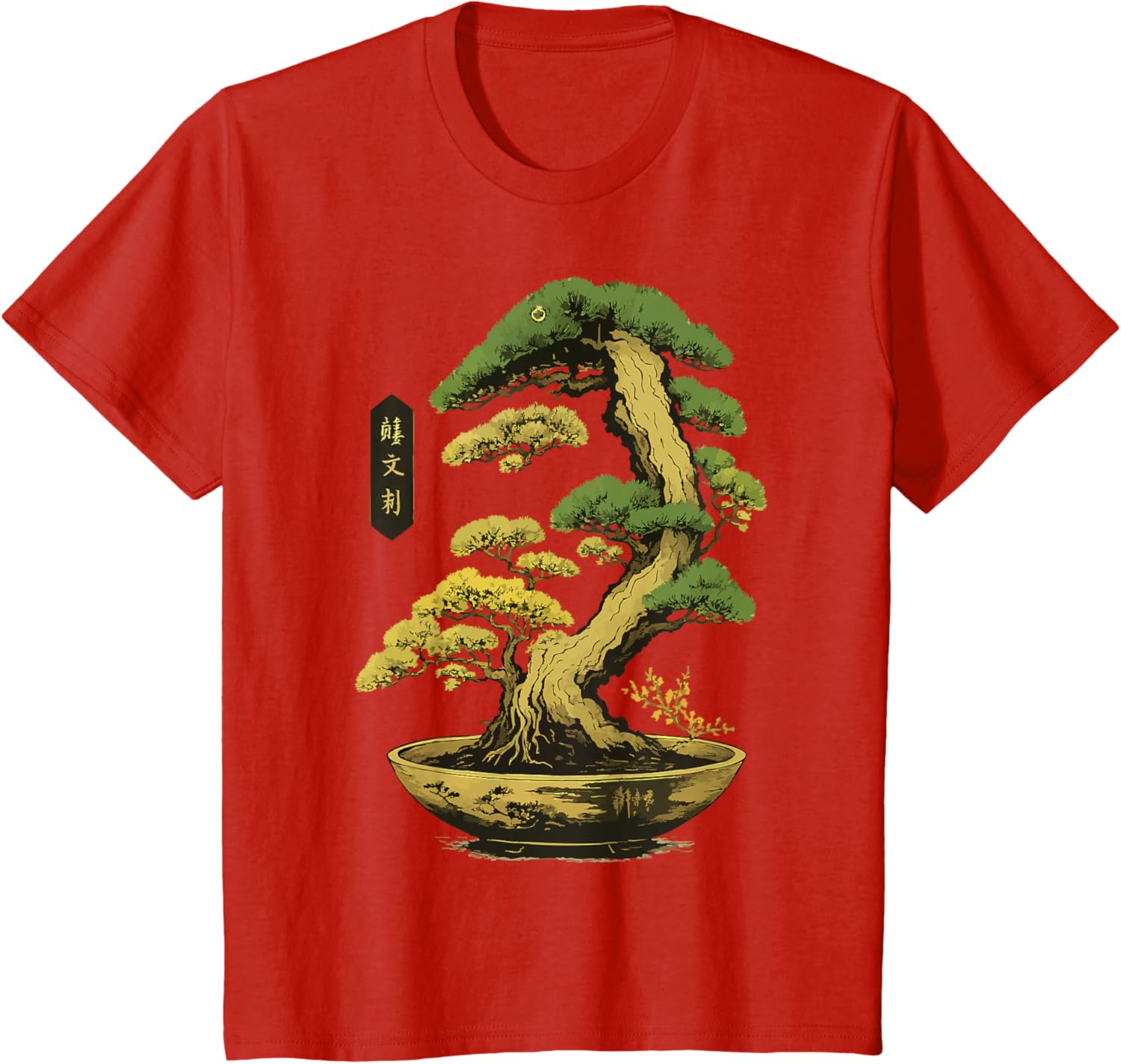 Bonsai Tree Zen Japanese T-Shirt