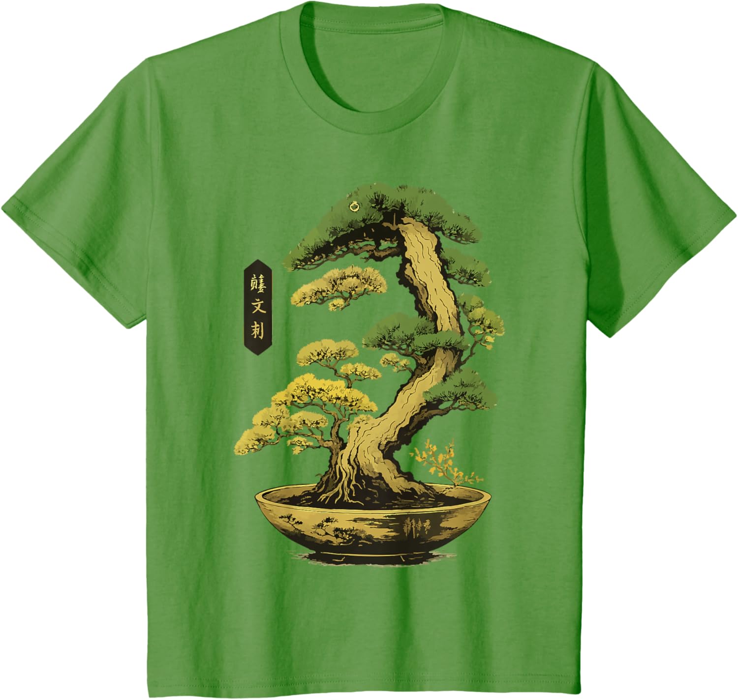 Bonsai Tree Zen Japanese T-Shirt