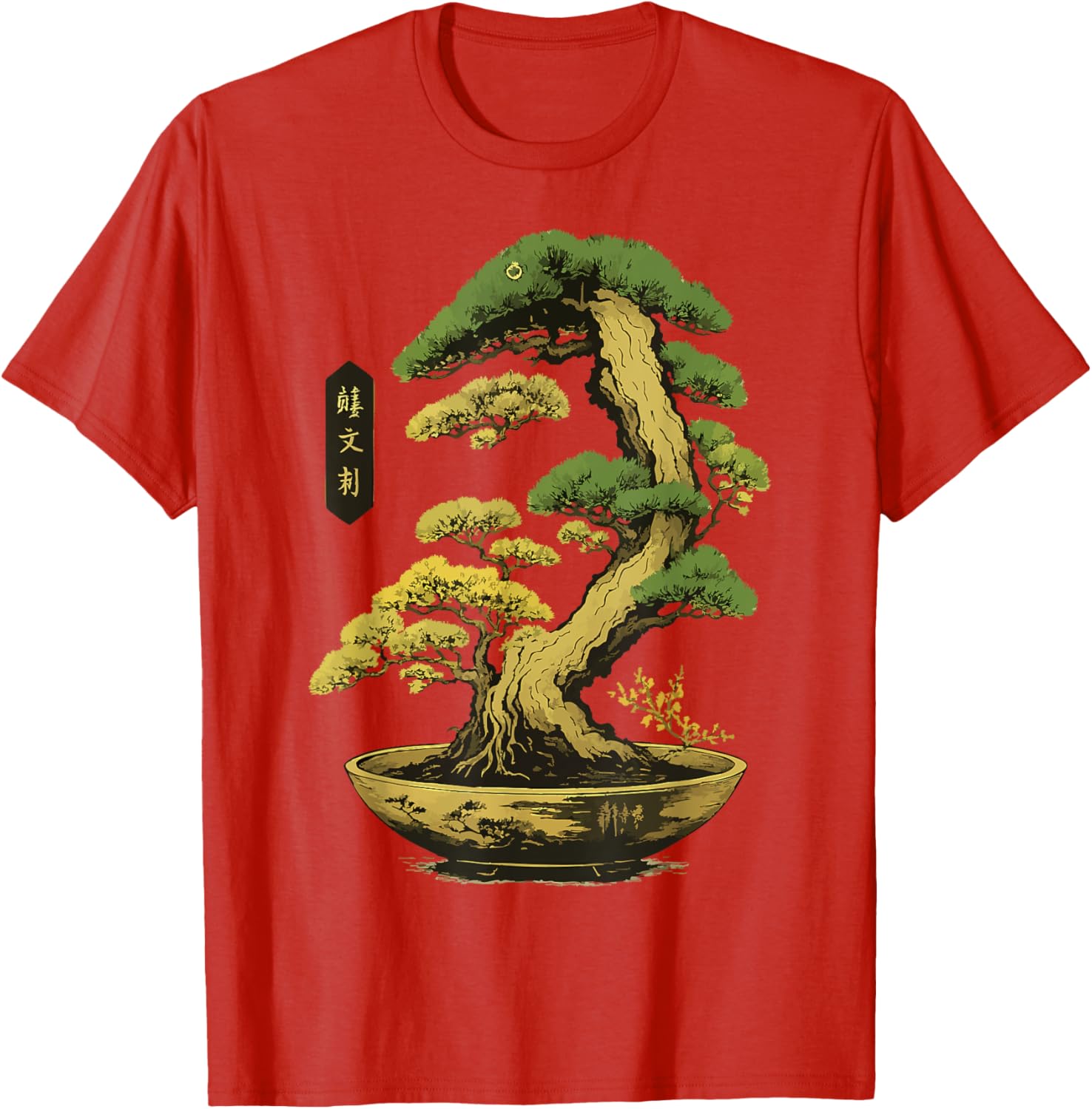 Bonsai Tree Zen Japanese T-Shirt