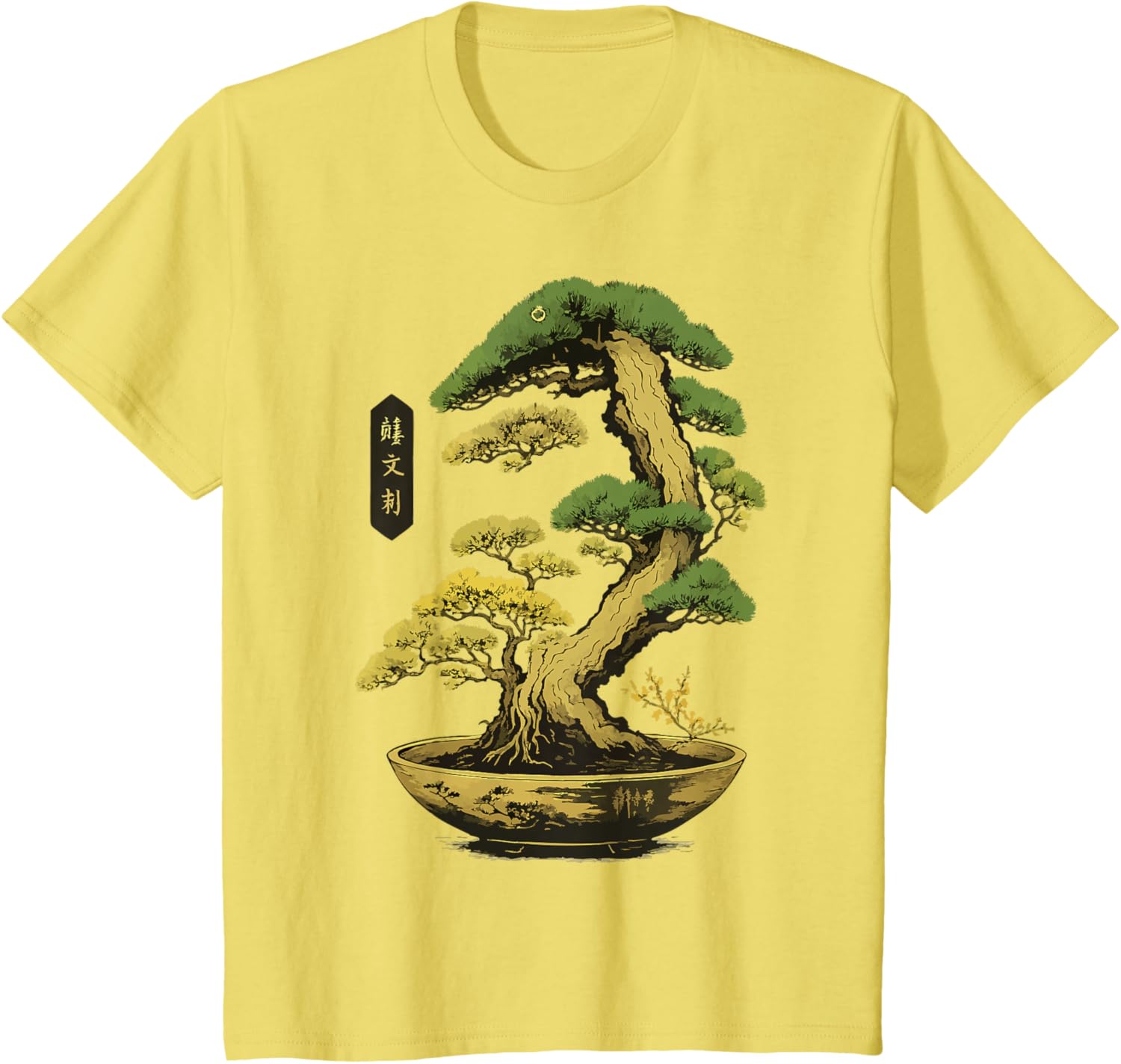 Bonsai Tree Zen Japanese T-Shirt