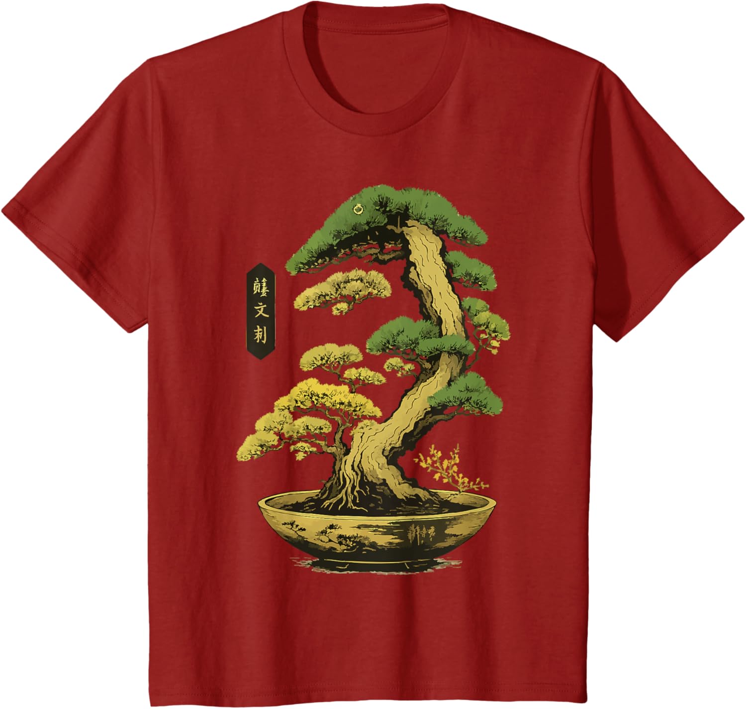 Bonsai Tree Zen Japanese T-Shirt