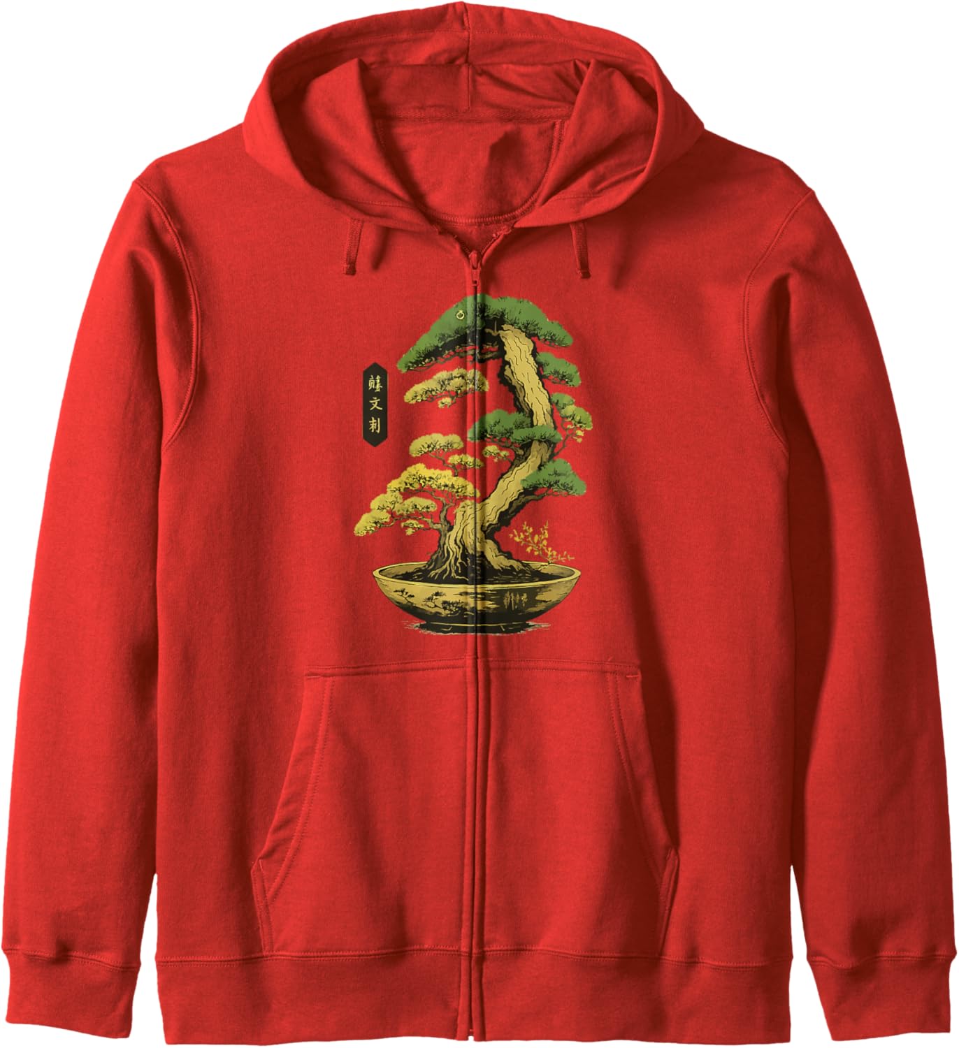 Bonsai Tree Zen Japanese Zip Hoodie