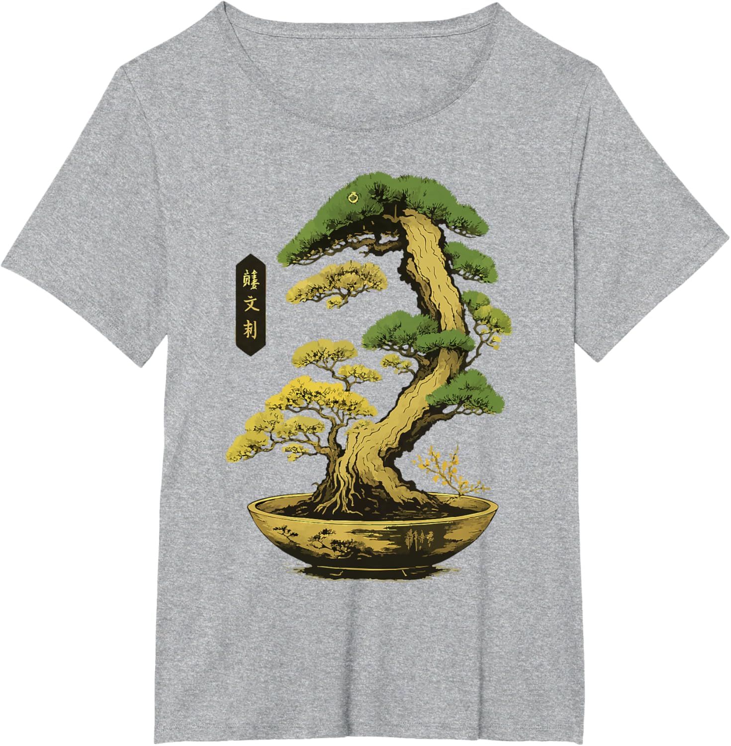 Bonsai Tree Zen Japanese T-Shirt