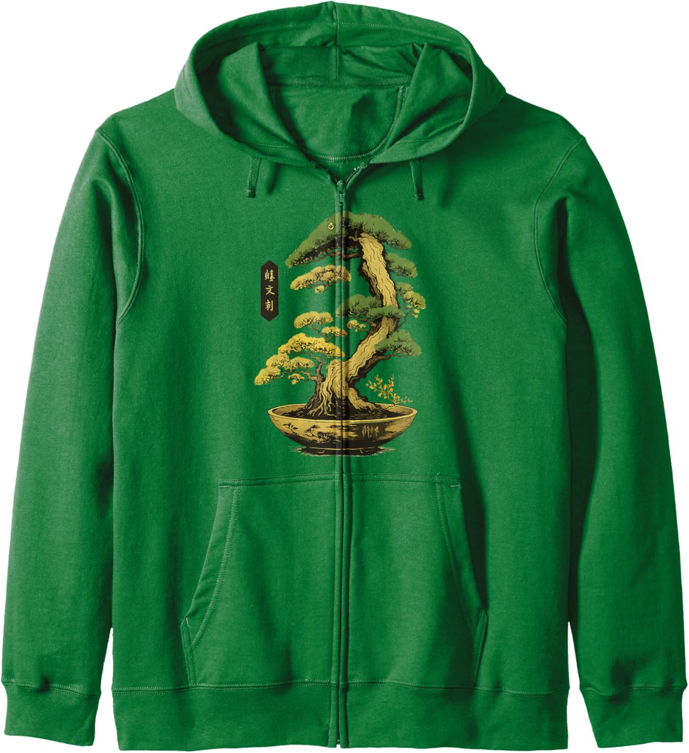 Bonsai Tree Zen Japanese Zip Hoodie