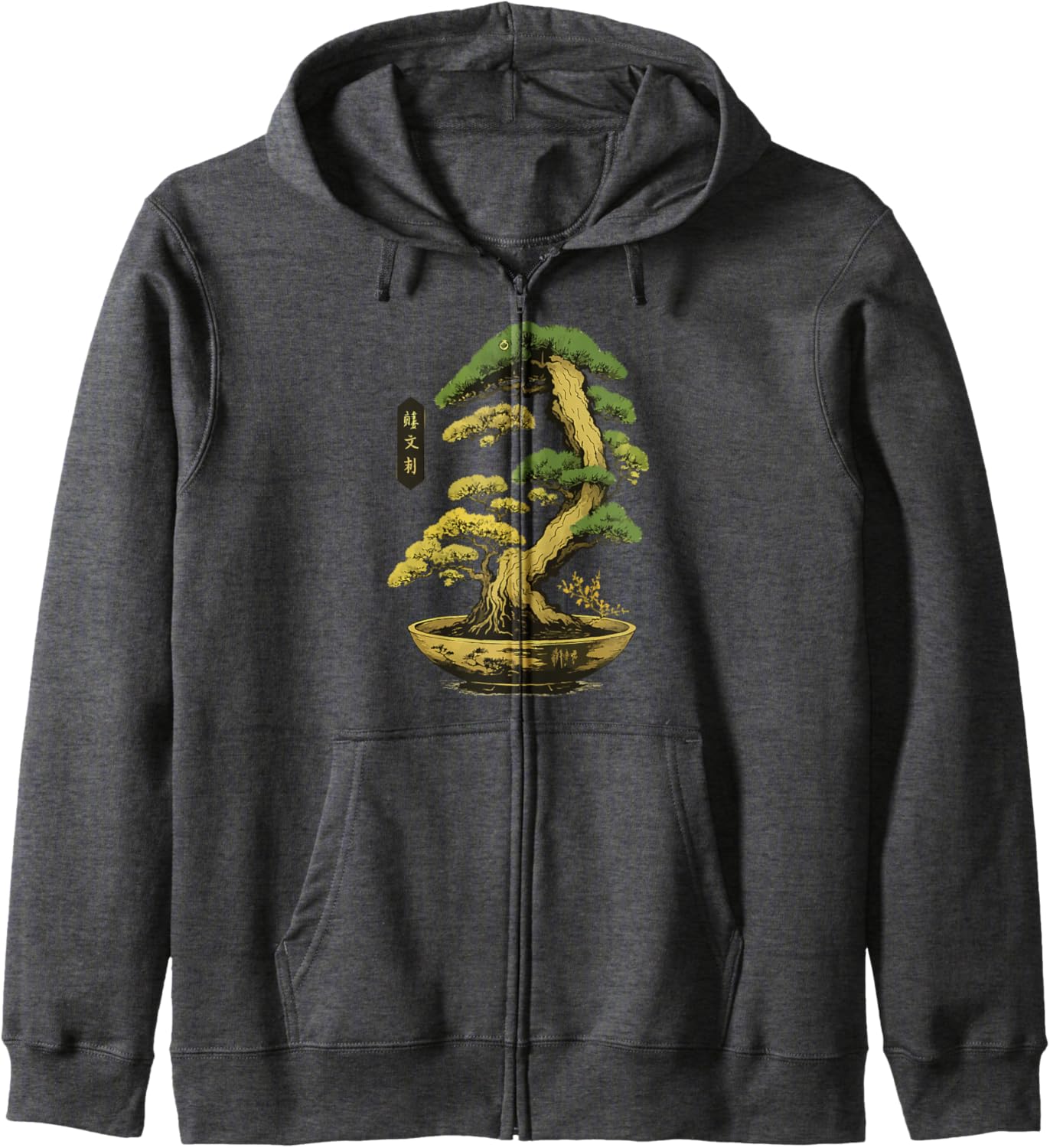 Bonsai Tree Zen Japanese Zip Hoodie