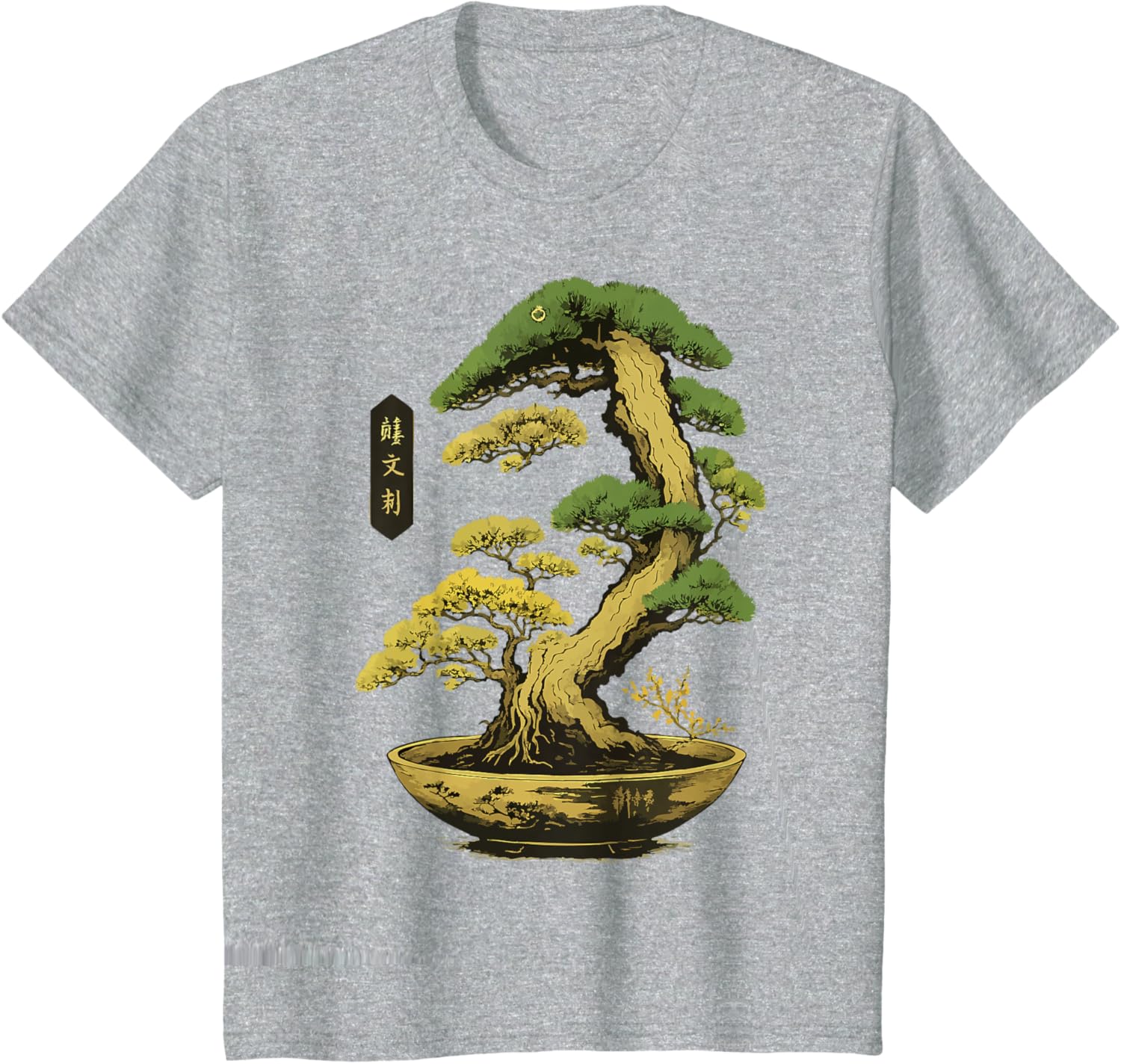Bonsai Tree Zen Japanese T-Shirt