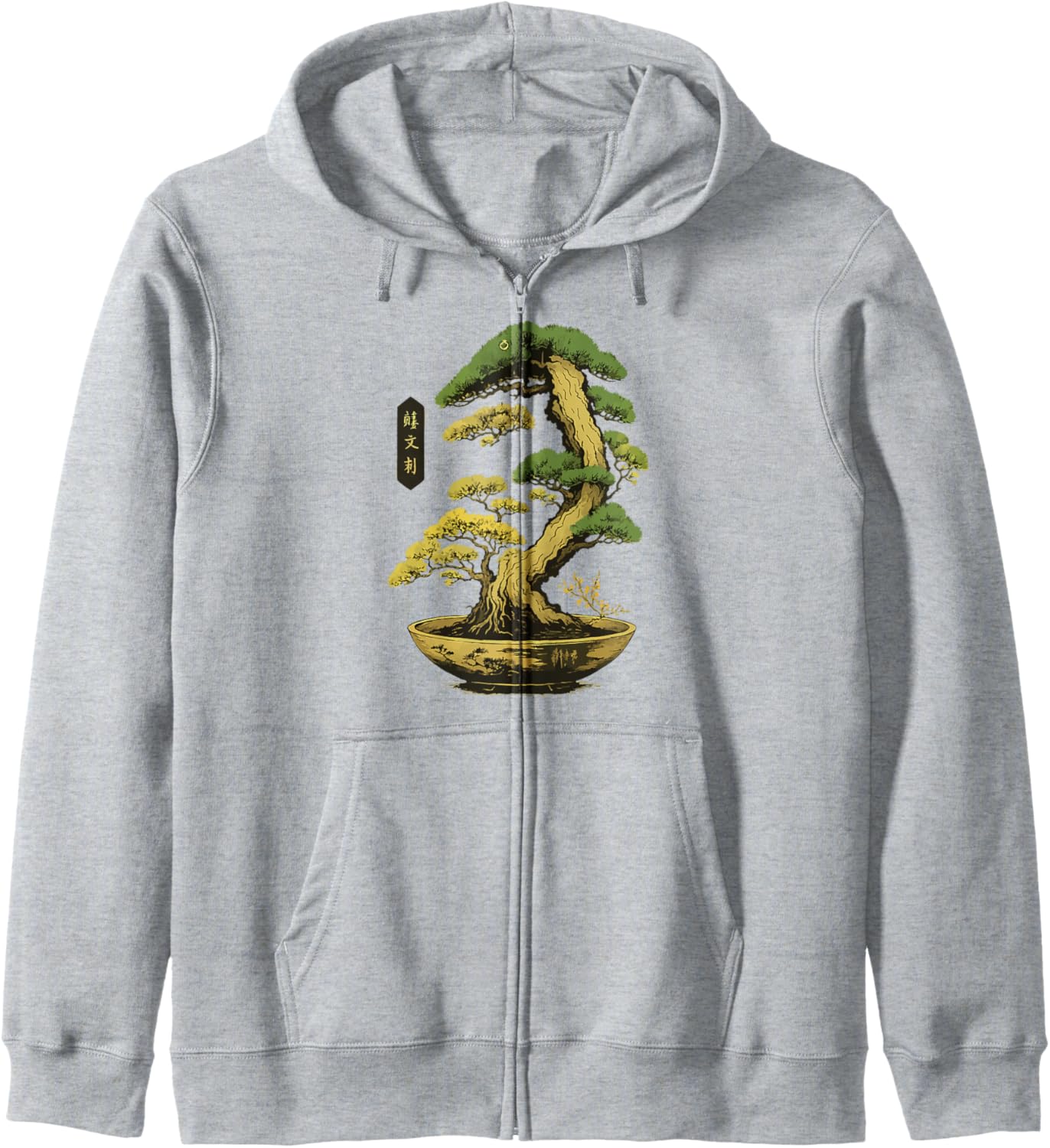 Bonsai Tree Zen Japanese Zip Hoodie
