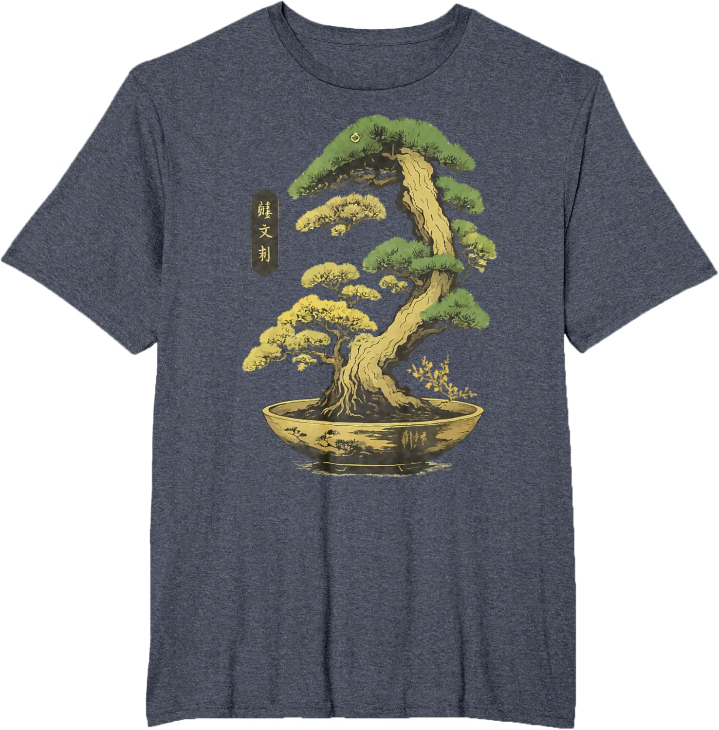 Bonsai Tree Zen Japanese T-Shirt